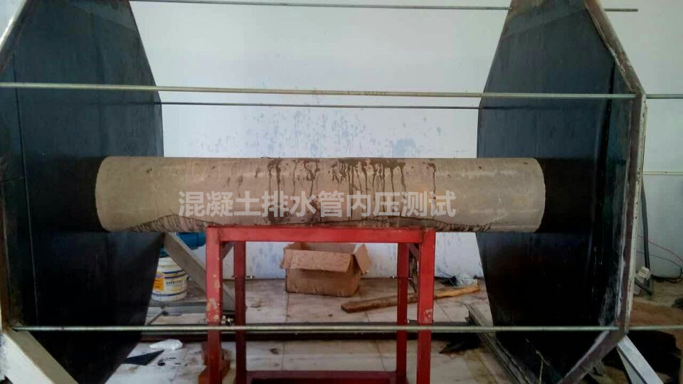 混凝土排水管內(nèi)壓試驗機