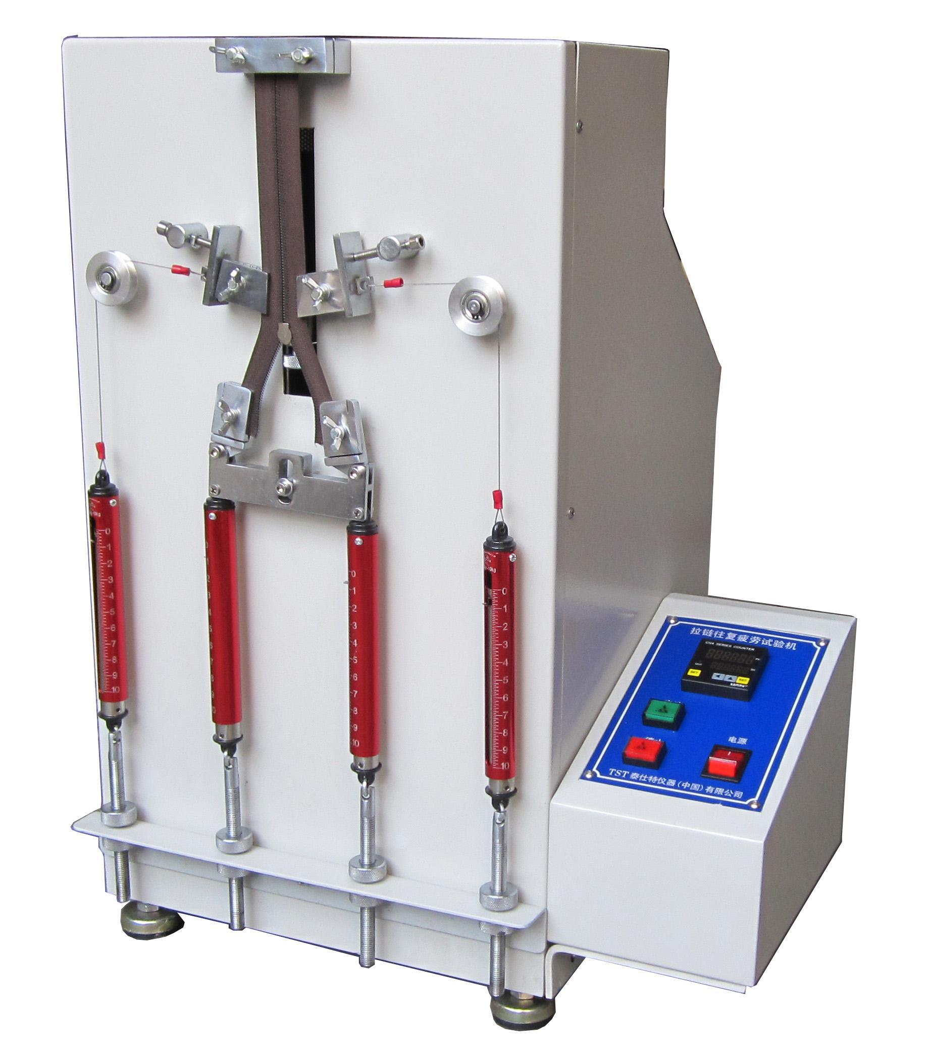 拉鏈往復(fù)拉動試驗機