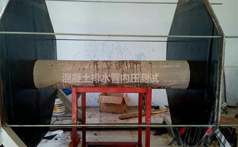 混凝土排水管內(nèi)壓試驗機